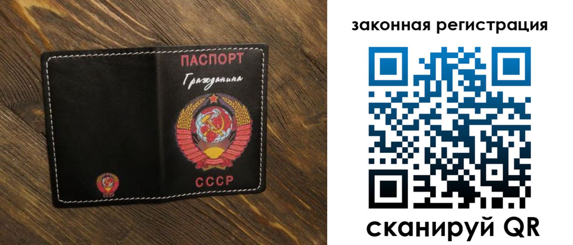 пропишу в квартире в Курчалом